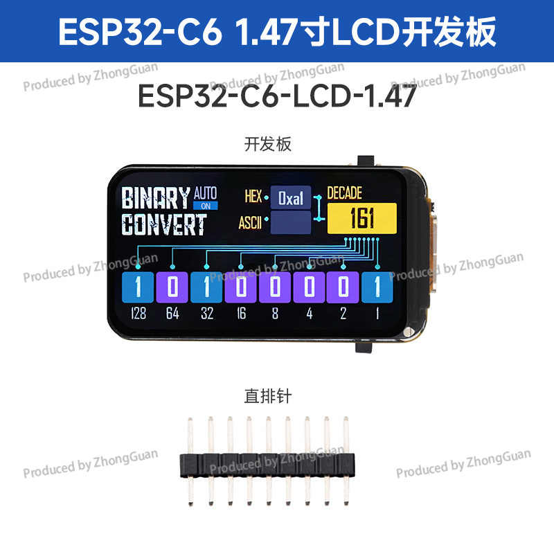 ESP32-C6 1,47 inch LCD ontwikk - Esp32 C6 recensie en prijs