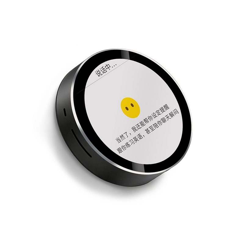 ESP32-S3 Xiaozhi AI Voice Chat - Esp32 Uart Module recensie en prijs