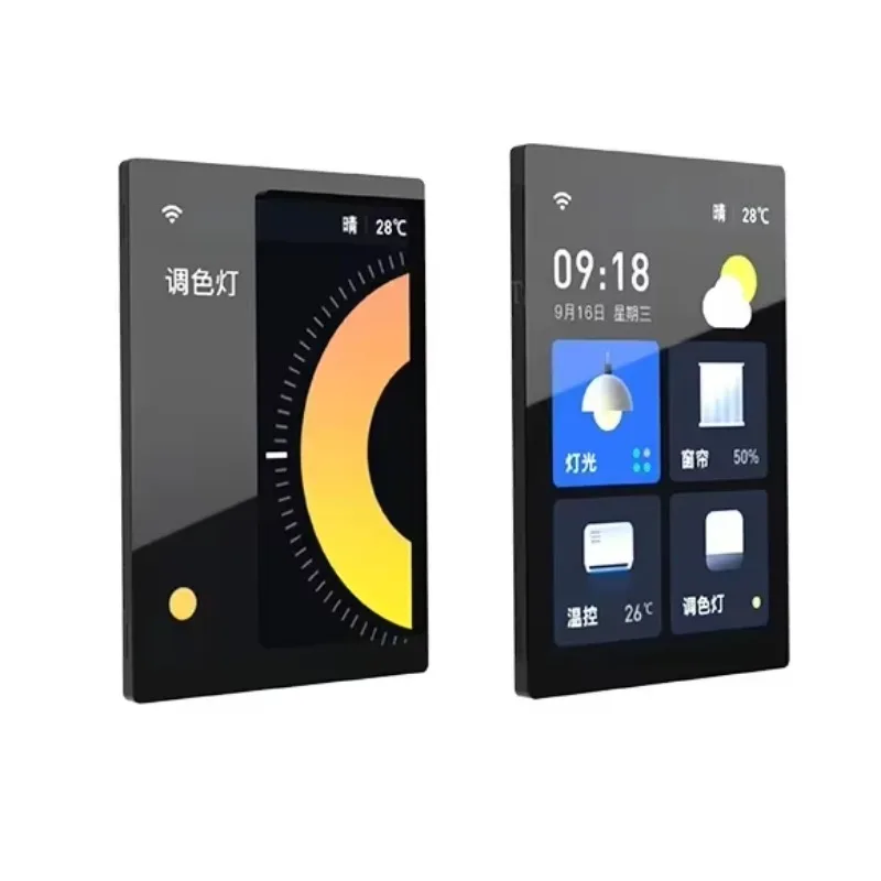Nieuwe WT32-SC01 PLUS 16MB hmi - Esp32 recensie en prijs