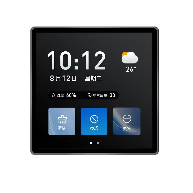 4 inch 86 box centraal bedieni - Esp32 recensie en prijs