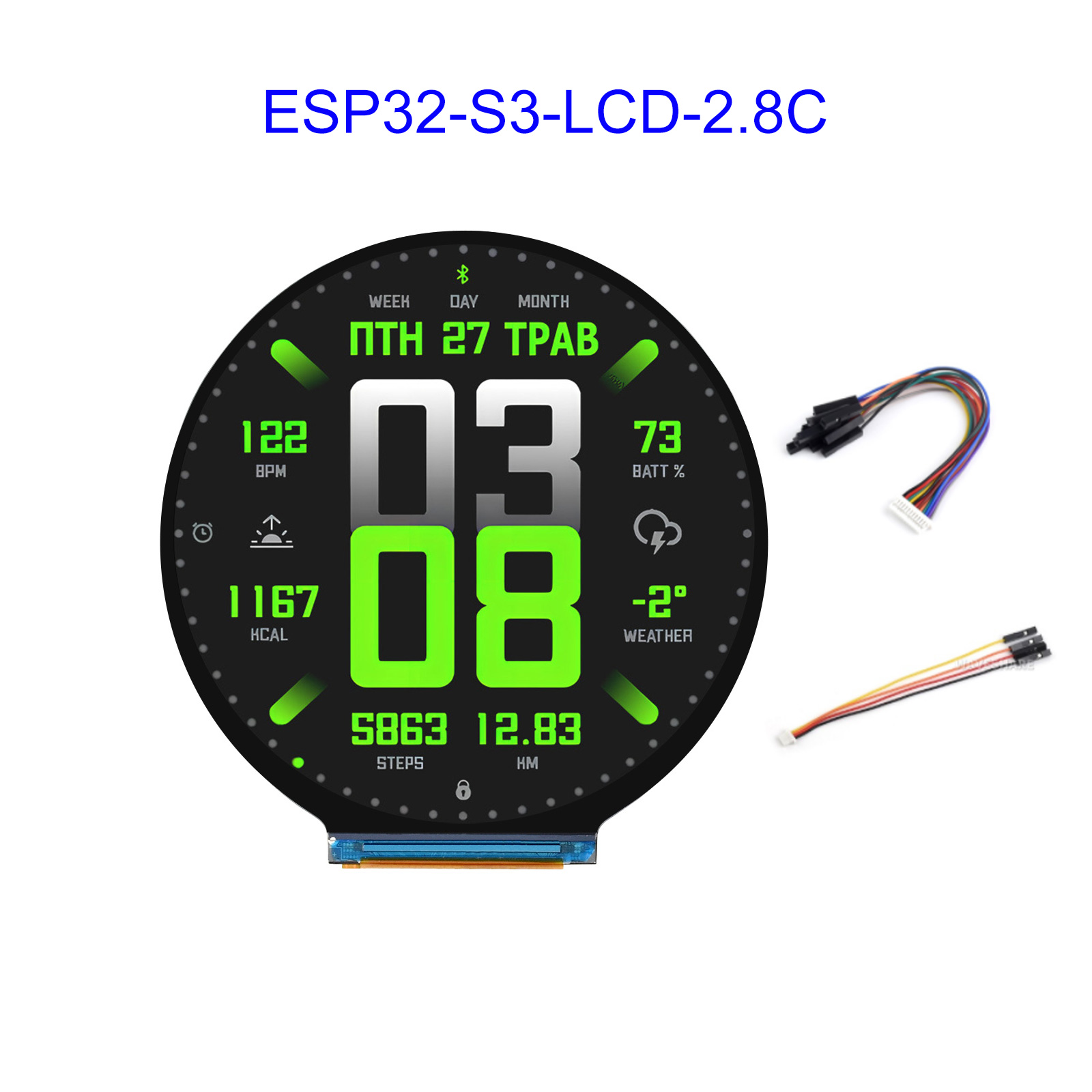 ESP32 ESP32-S3 2,8-inch rond L - Esp32 S3 recensie en prijs