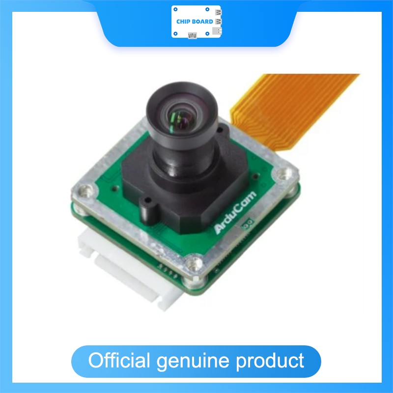 Arducam IMX500 AI-cameramodule - Esp32 P4 recensie en prijs